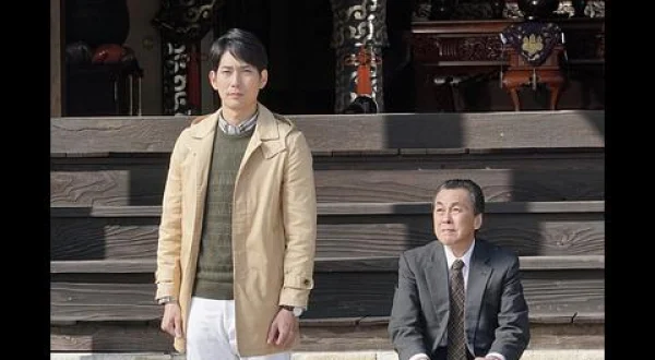 新・浅見光彦シリーズ(平岡祐太主演)