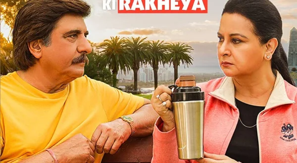 Umran Ch Ki Rakheya