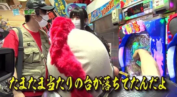 どうにか貧乏家族 ＃122