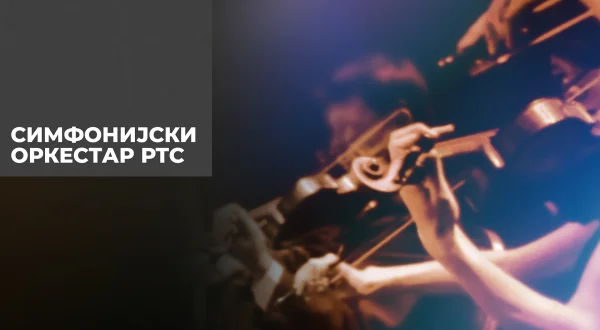 Simfonijski orkestar RTS