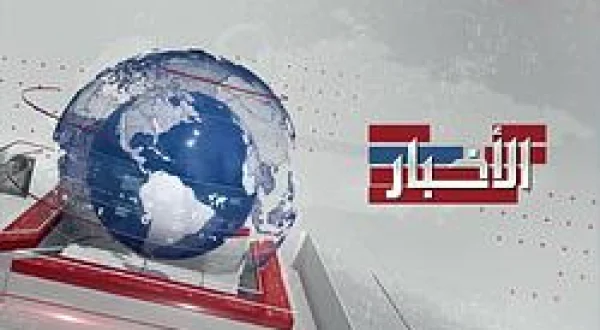 Major Newscast