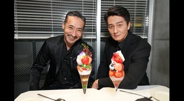 極道スイーツ～コワモテ俳優2人のぶらり絶品甘味巡り～ 原宿 夜のシメパフェ