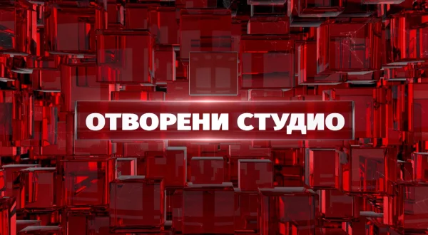 Otvoreni studio