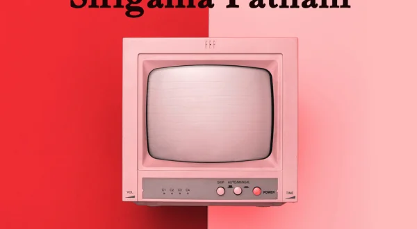 Sirigama Pathani