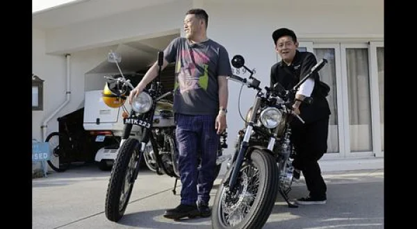 野性爆弾くっきー！のバイクメ～ン くっきー！のバイク愛が炸裂!!