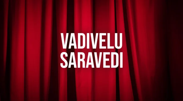 வடிவேலு சரவெடி