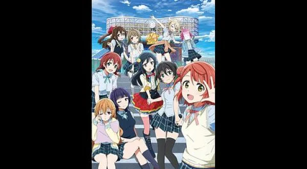 ラブライブ！虹ヶ咲学園スクールアイドル同好会