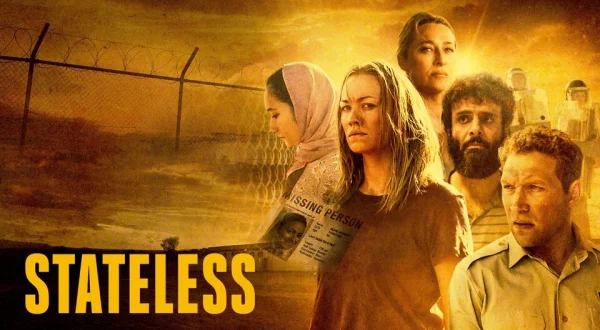 Stateless