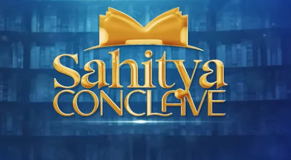 Sansad TV Sahitya Conclave