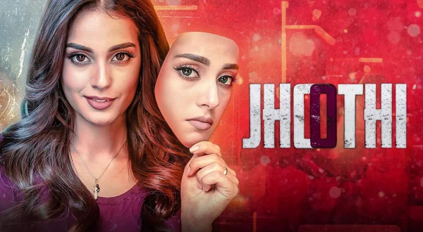 Jhoothi