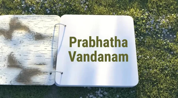 Prabhatha Vandanam