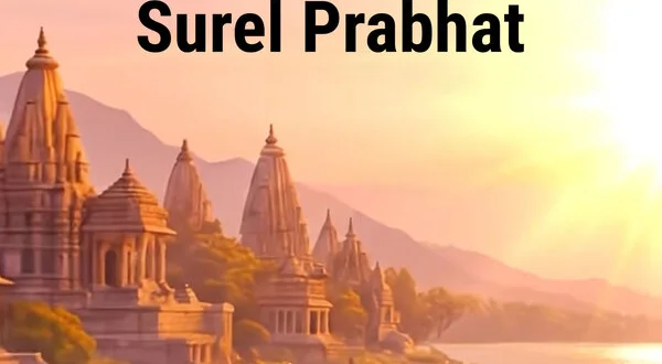 Surel Prabhat