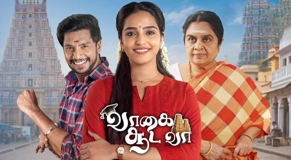 Vaagai Sooda Vaa