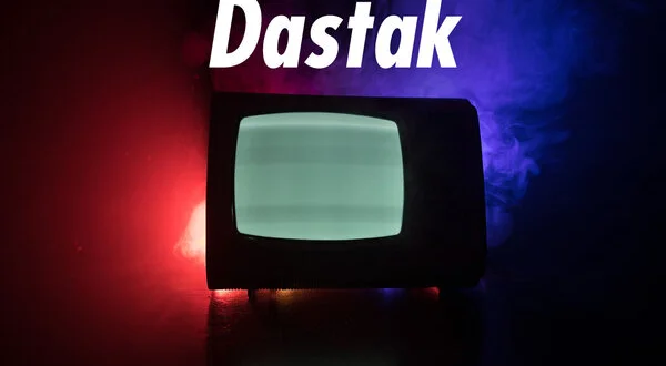 Dastak