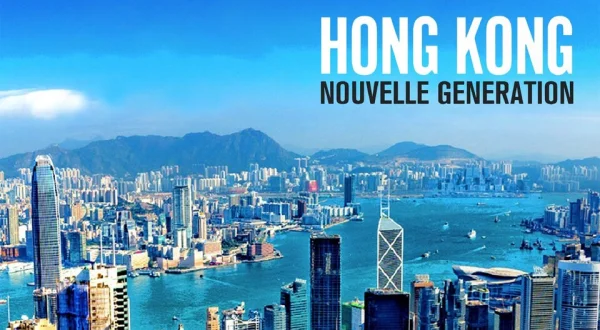 Hong Kong nouvelle génération