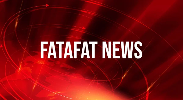 Fatafat News