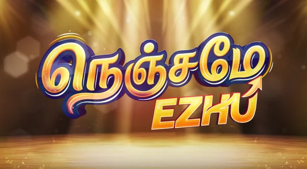 Nenjame Ezhu