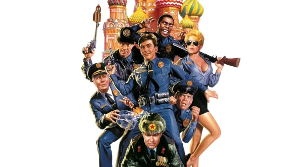 Politiskolen 7 - i Moskva