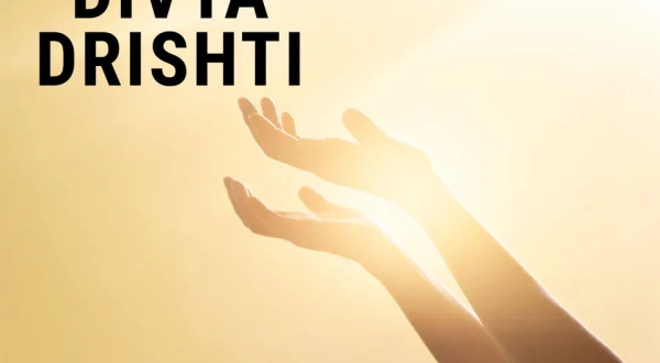 Divya Drishti