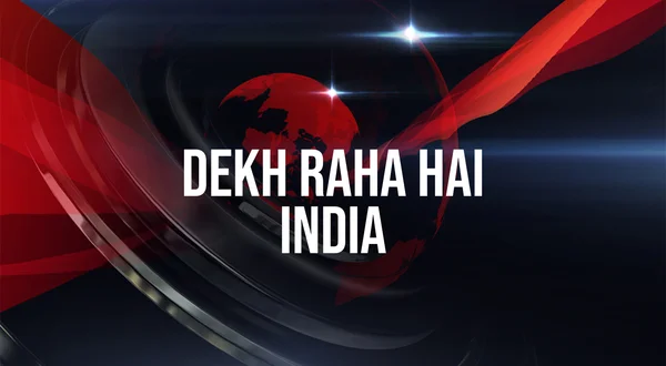 Dekh Raha Hai India