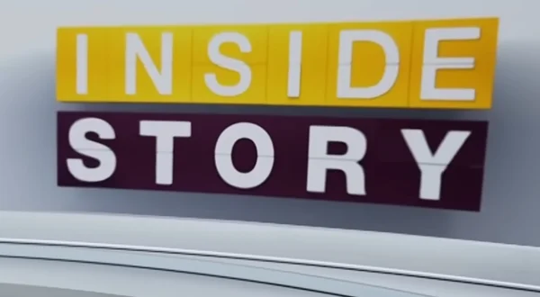 Inside Story
