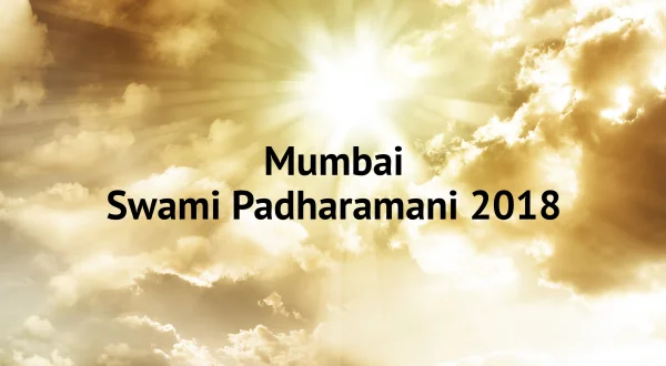 Mumbai Swami Padharamani 2018