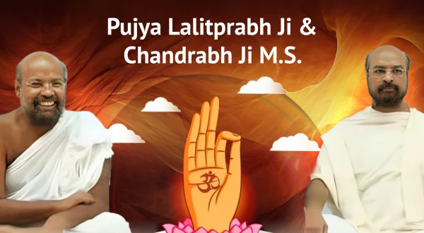 पूज्य श्री प्रेमाचार्य जी (पप्पाजी)