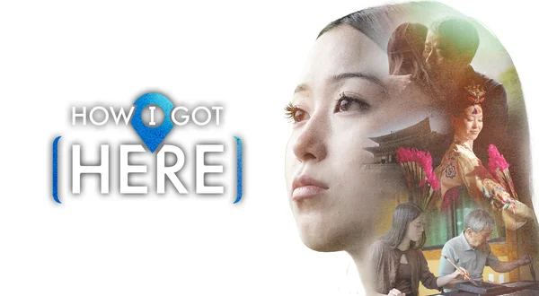How I Got Here