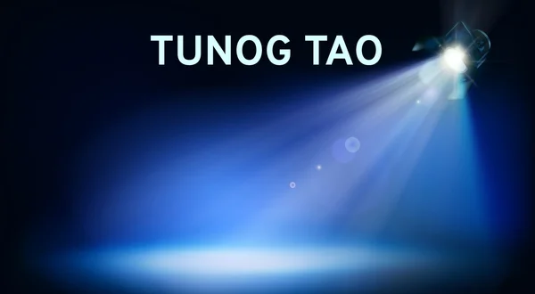 Tunog Tao