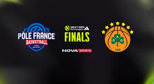 INSEP Paris - Παναθηναϊκός : Adidas NextGen EuroLeague Finals 2026