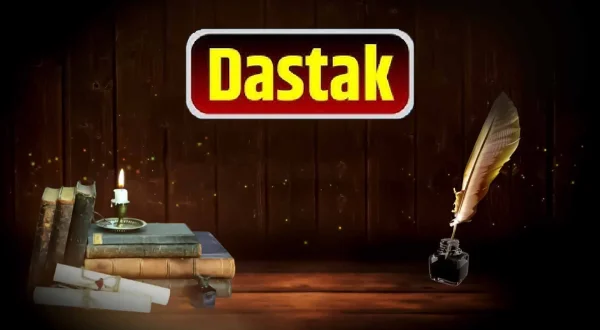 Dastak