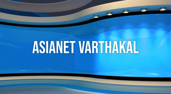 Asianet Varthakal