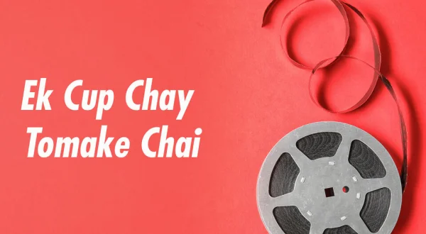 Ek Cup Chay Tomake Chai