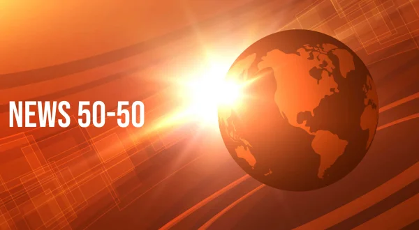 न्यूज़ 50-50