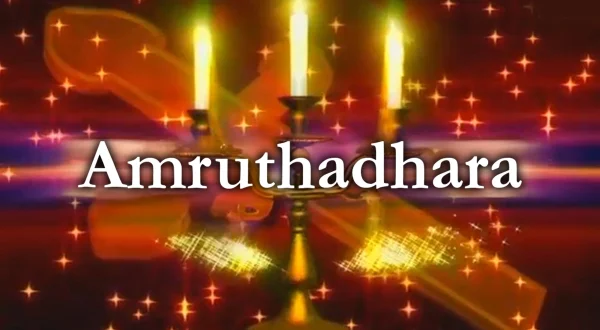Amruthadhara