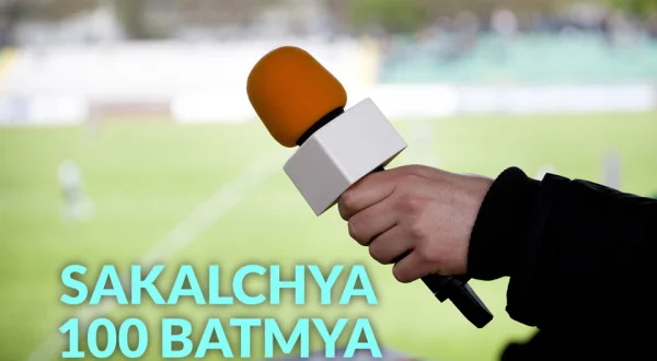 Sakalchya 100 Batmya