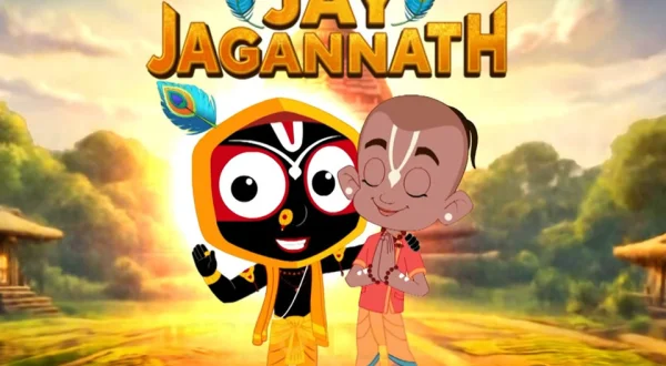 Jay Jagannath