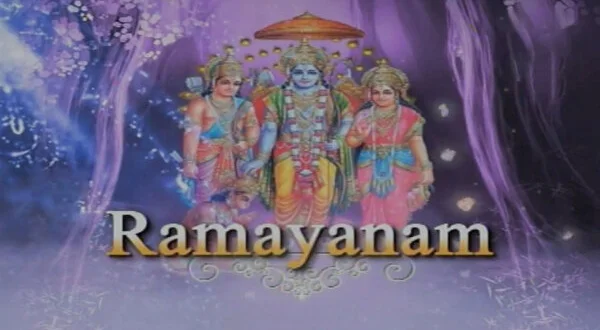 Ramayanam