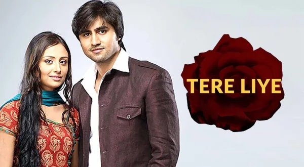 Tere Liye