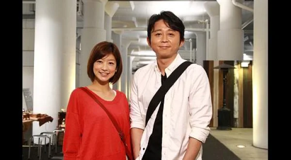 有吉くんの正直さんぽ