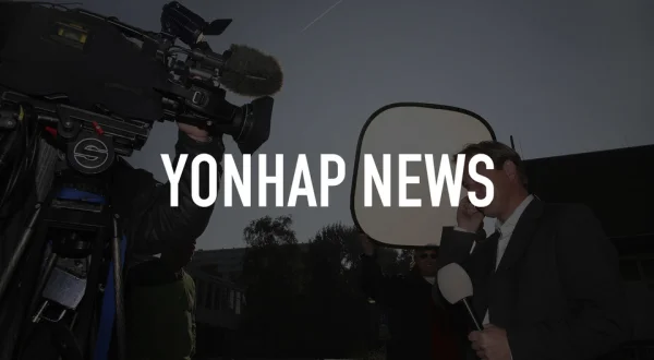 Yonhap News