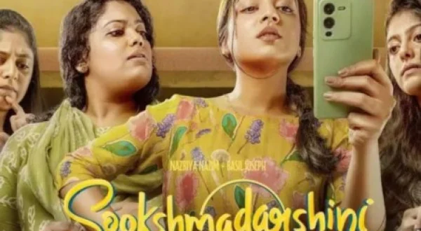 Sookshmadarshini