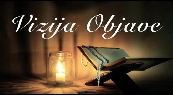 Vizija Objave