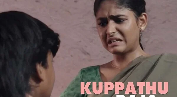 Kuppathu Raja