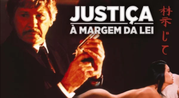 Justiça à Margem da Lei
