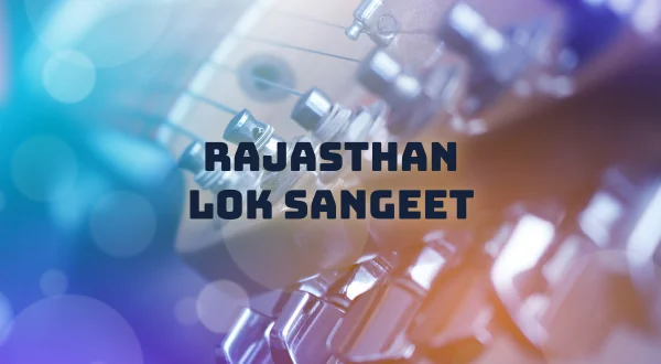 राजस्थान लोक संगीत