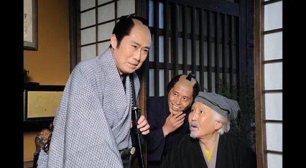 鬼平犯科帳スペシャル 見張りの糸