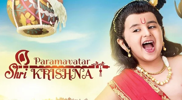 Paramavatar Shri Krishna