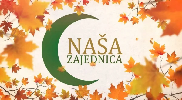 Naša zajednica