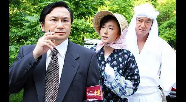 農家の嫁は弁護士！神谷純子のふるさと事件簿２ 出演：浅野ゆう子